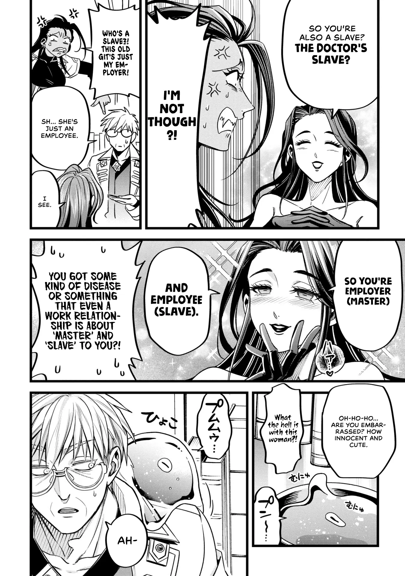 Mahoui Rex no Hentai Karte Chapter 9 - page 14