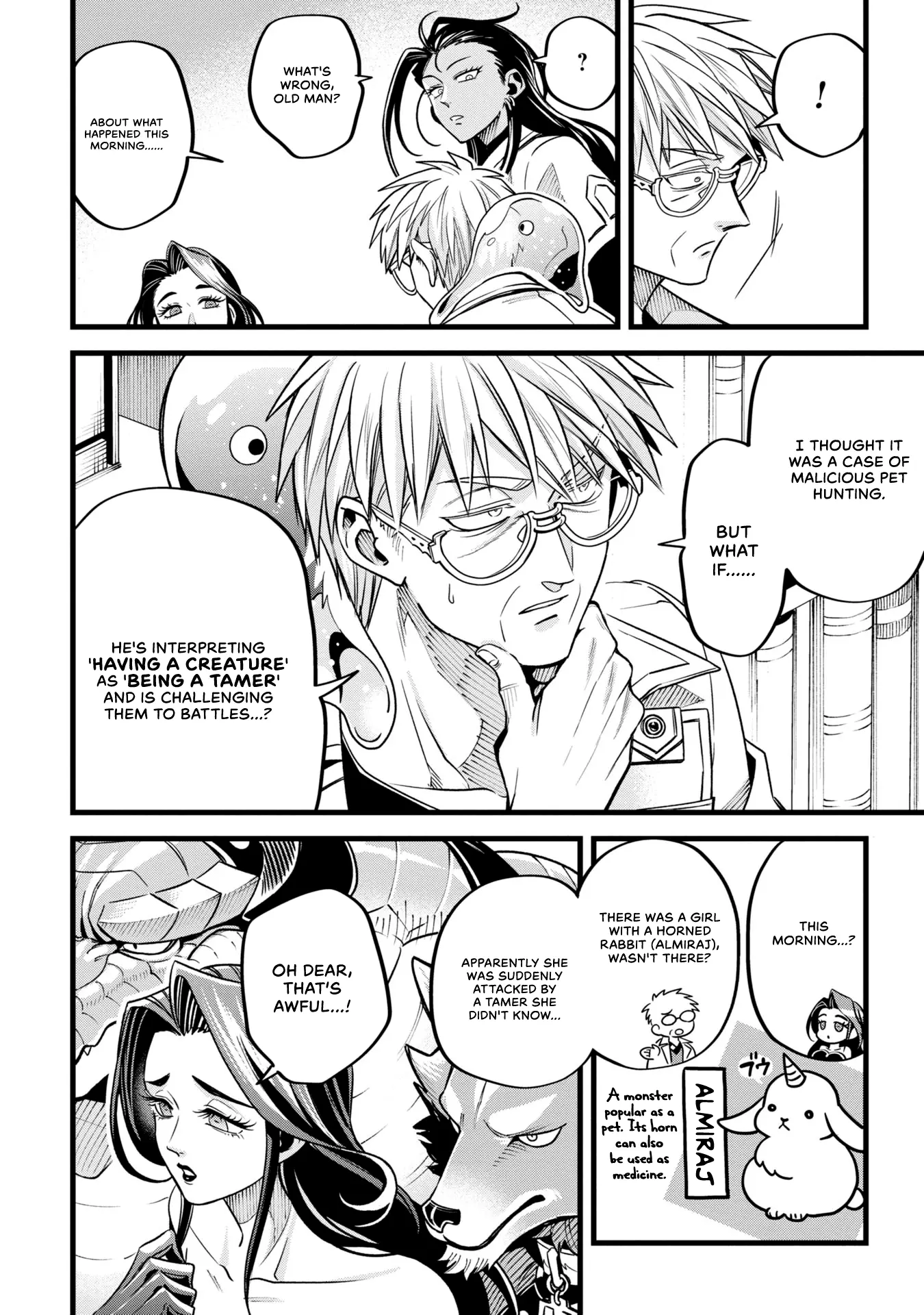 Mahoui Rex no Hentai Karte Chapter 9 - page 16
